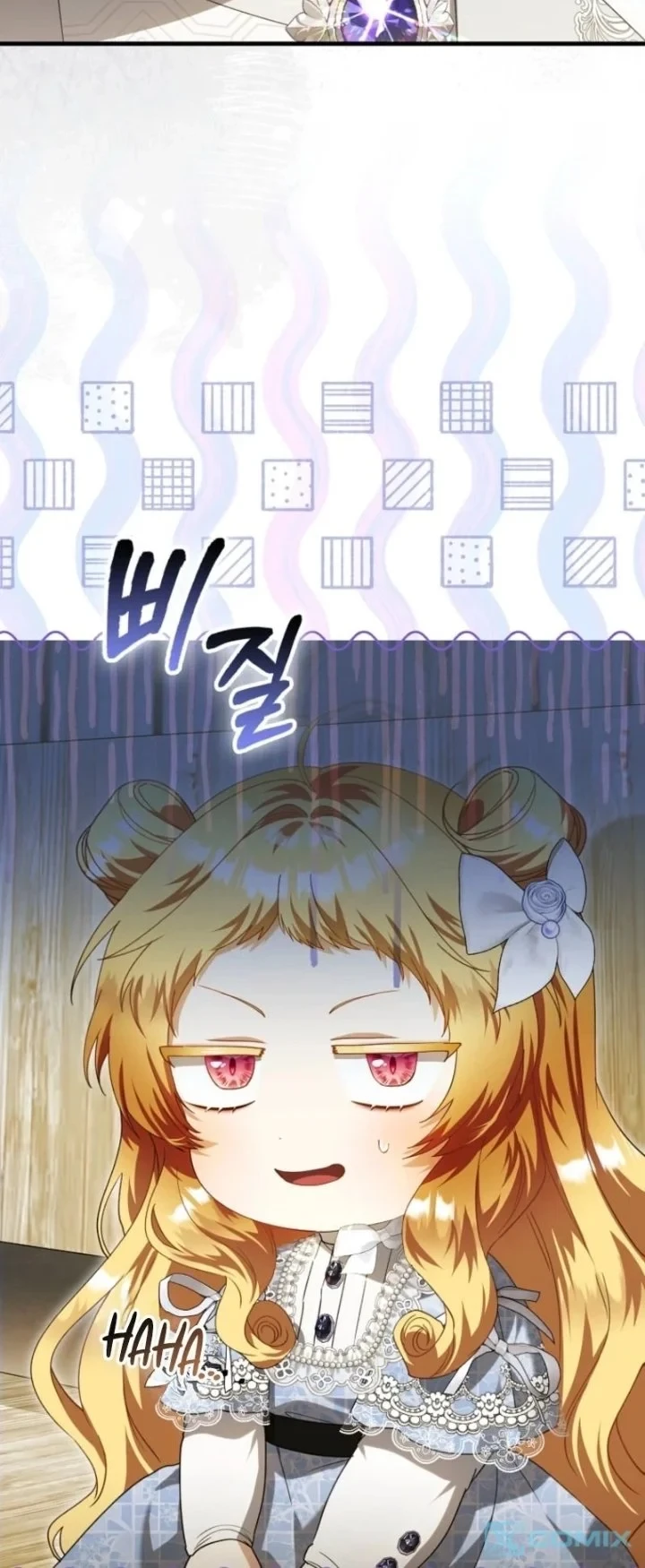The Baby Fairy is a Villain Chapter 59 Gambar 6