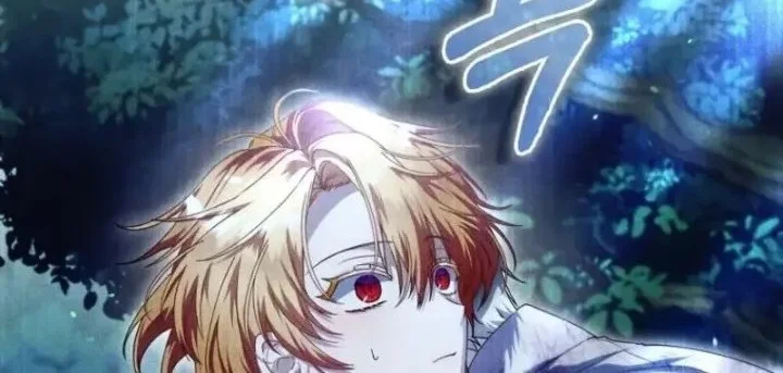 The Baby Fairy is a Villain Chapter 61 Gambar 6
