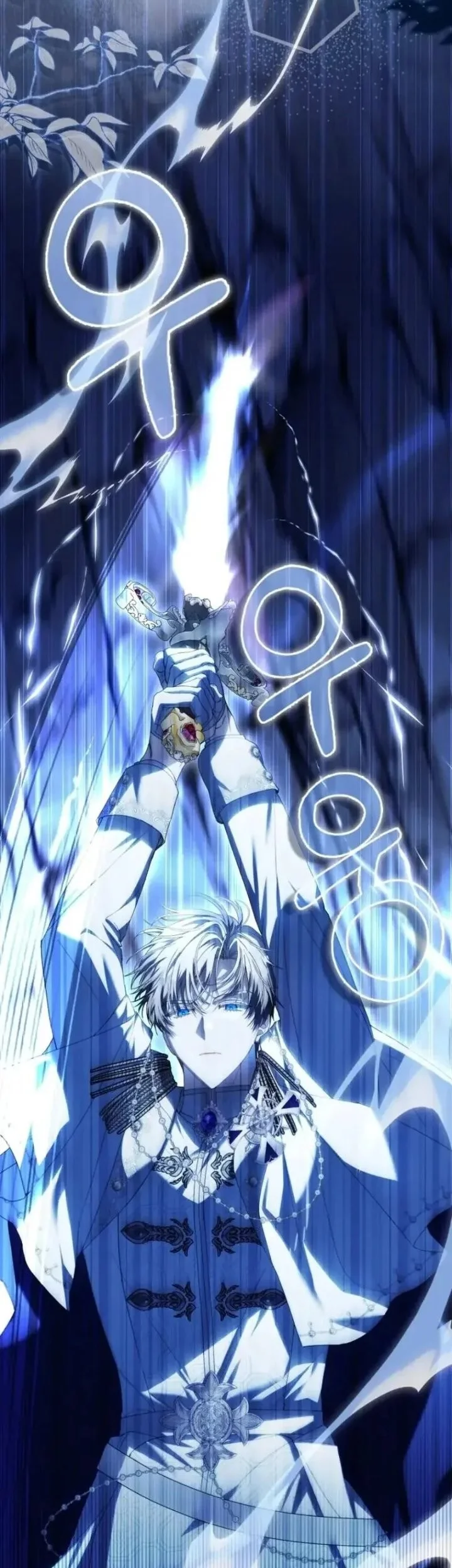The Baby Fairy is a Villain Chapter 63 Gambar 5