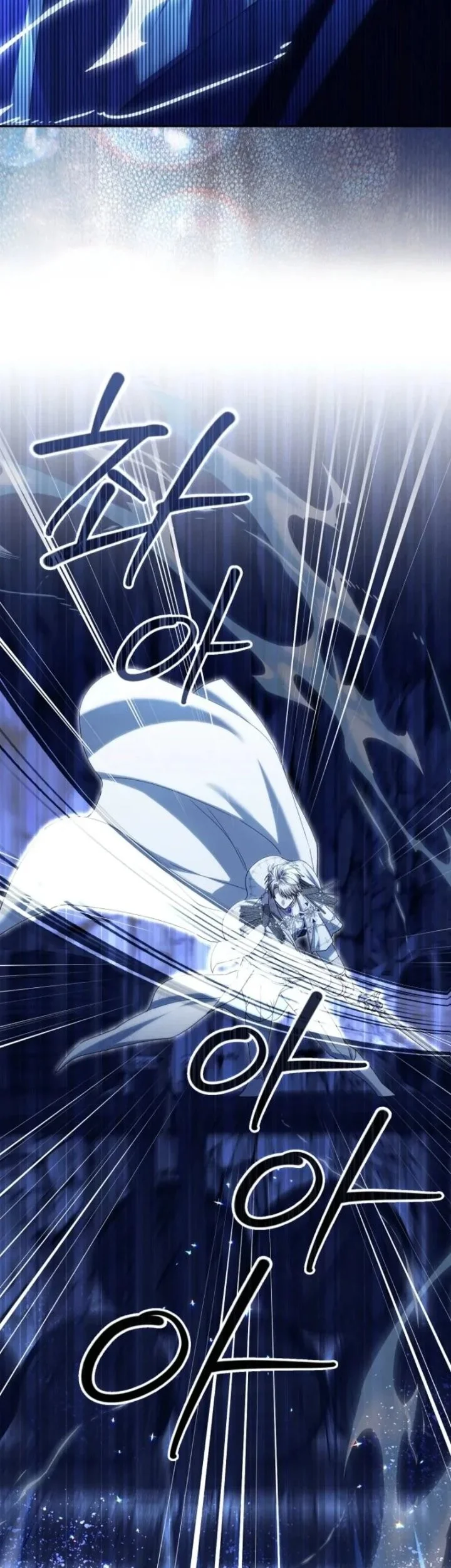 The Baby Fairy is a Villain Chapter 63 Gambar 7