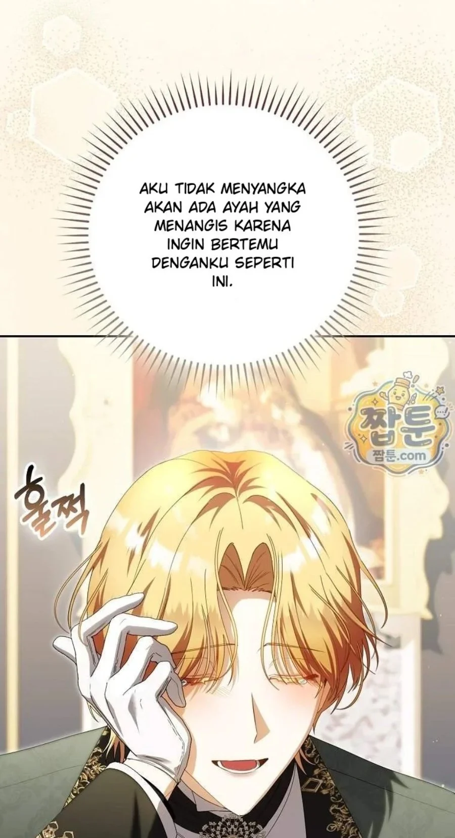 The Baby Fairy is a Villain Chapter 67 Gambar 10