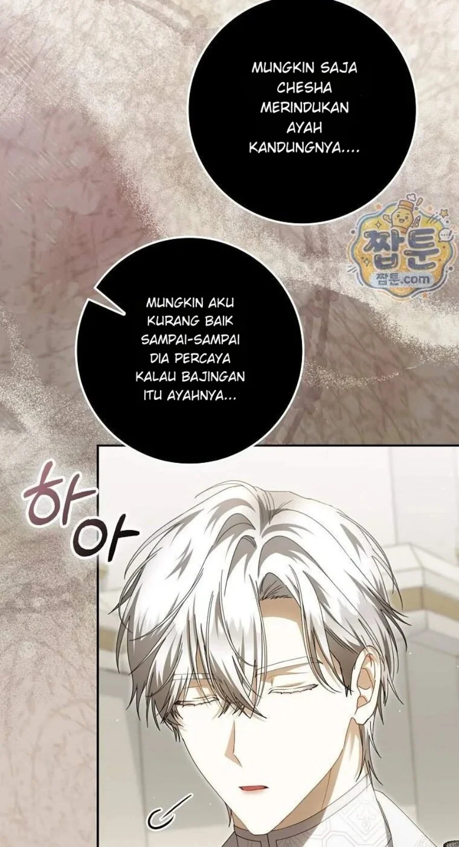 The Baby Fairy is a Villain Chapter 68 Gambar 7