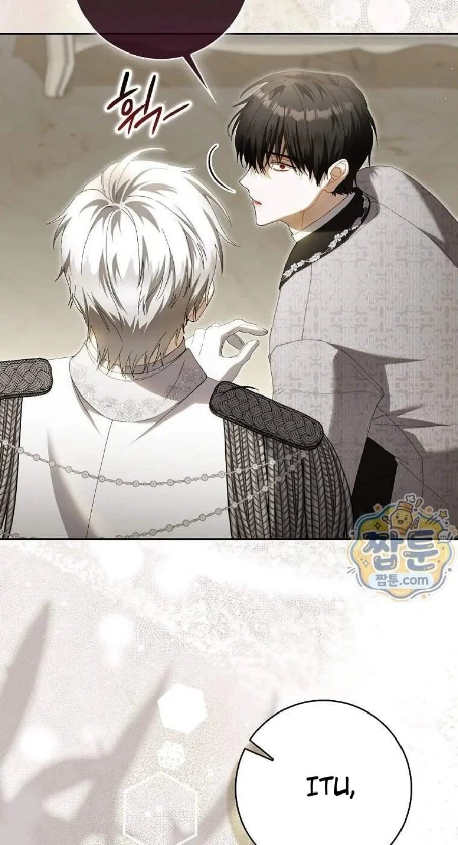 The Baby Fairy is a Villain Chapter 68 Gambar 9