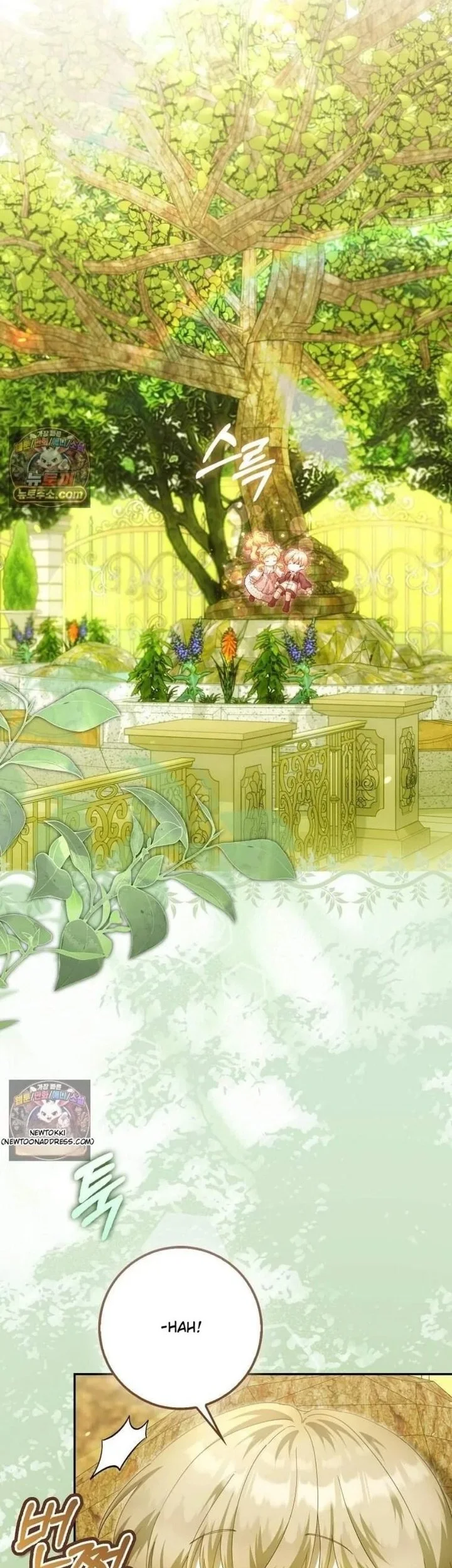 The Baby Fairy is a Villain Chapter 73 Gambar 4