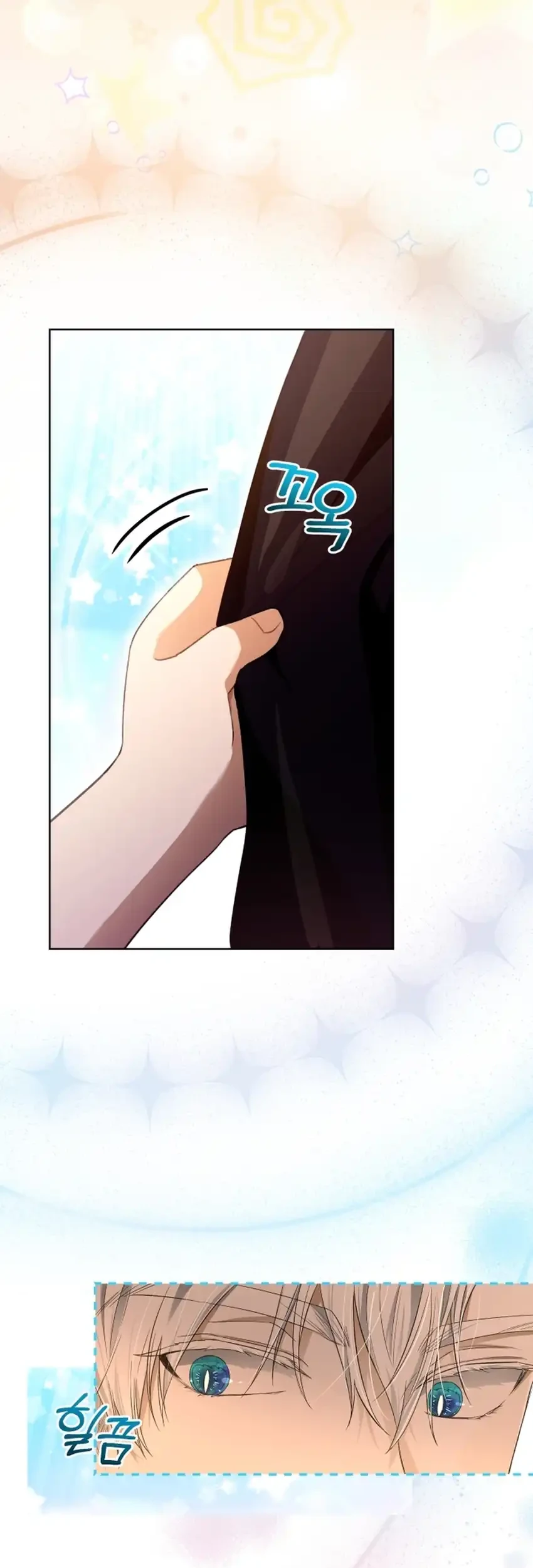 The Baby Raises a Villain Chapter 11 Gambar 9