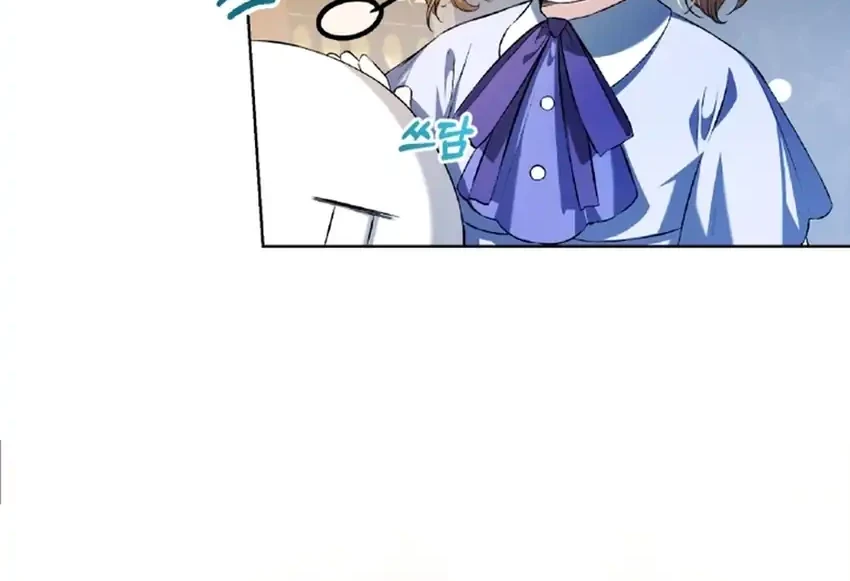 The Baby Raises a Villain Chapter 30 Gambar 8