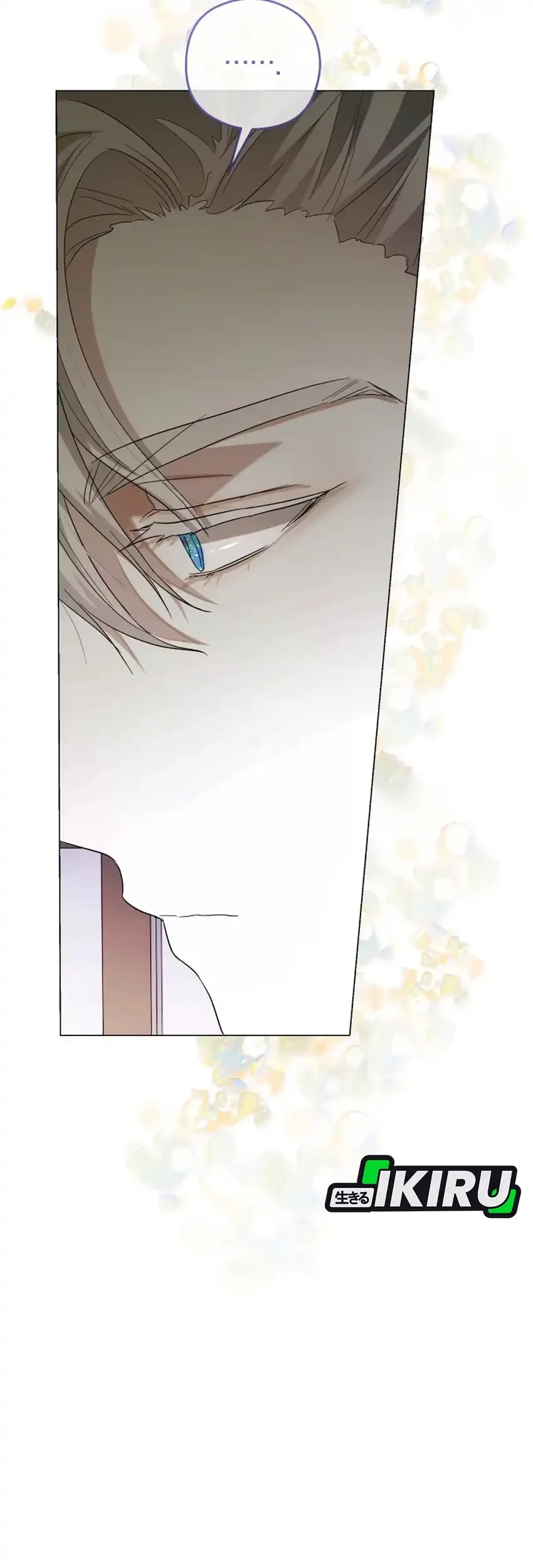 The Baby Raises a Villain Chapter 4 Gambar 7