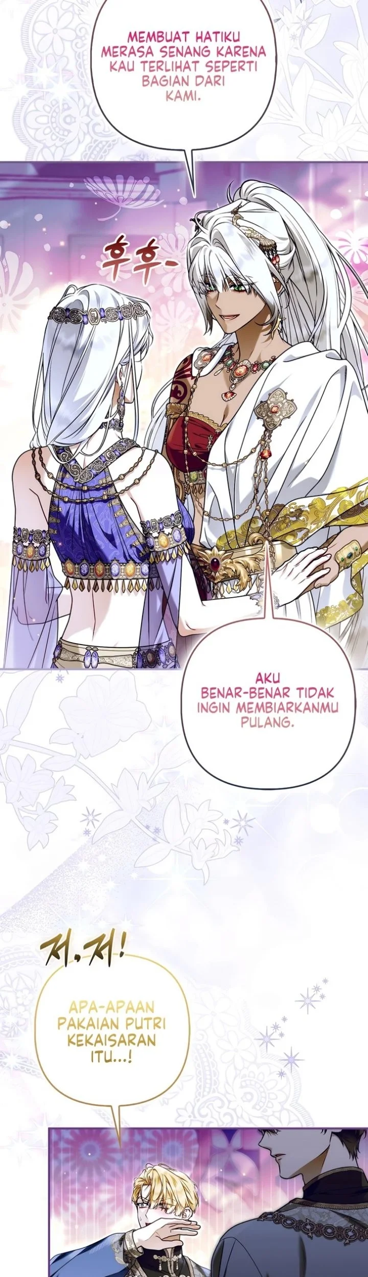 The Baddest Villainess Is Back Chapter 27 Gambar 4