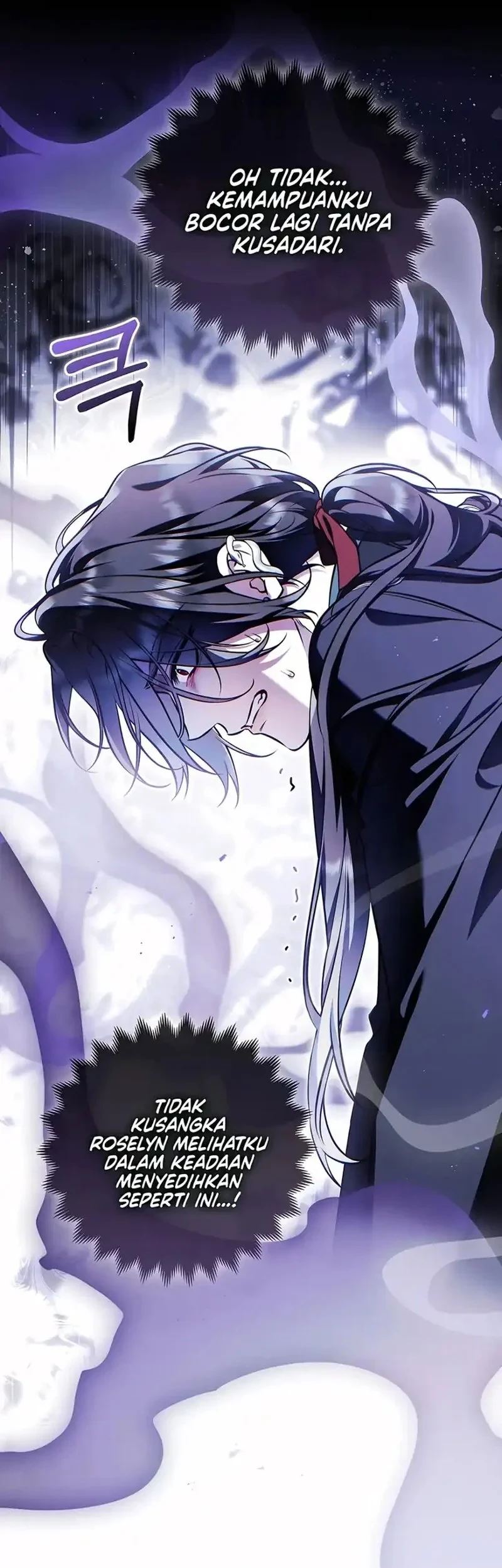 The Baddest Villainess Is Back Chapter 8 Gambar 7