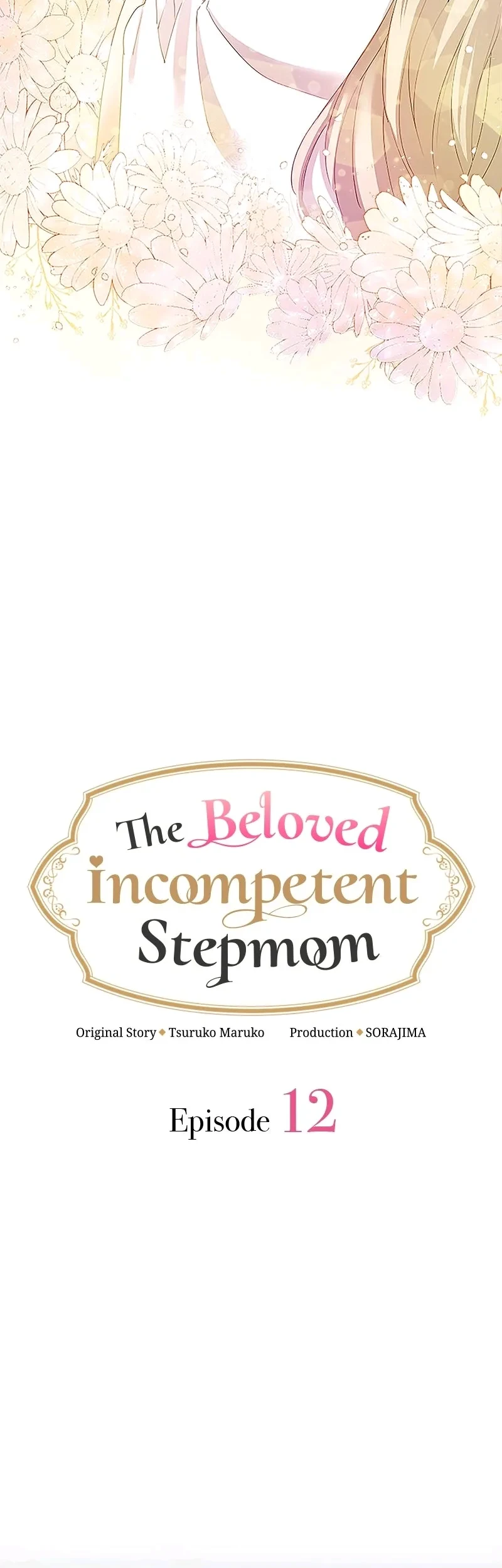 The Beloved Incompetent Stepmom Chapter 12 Gambar 6