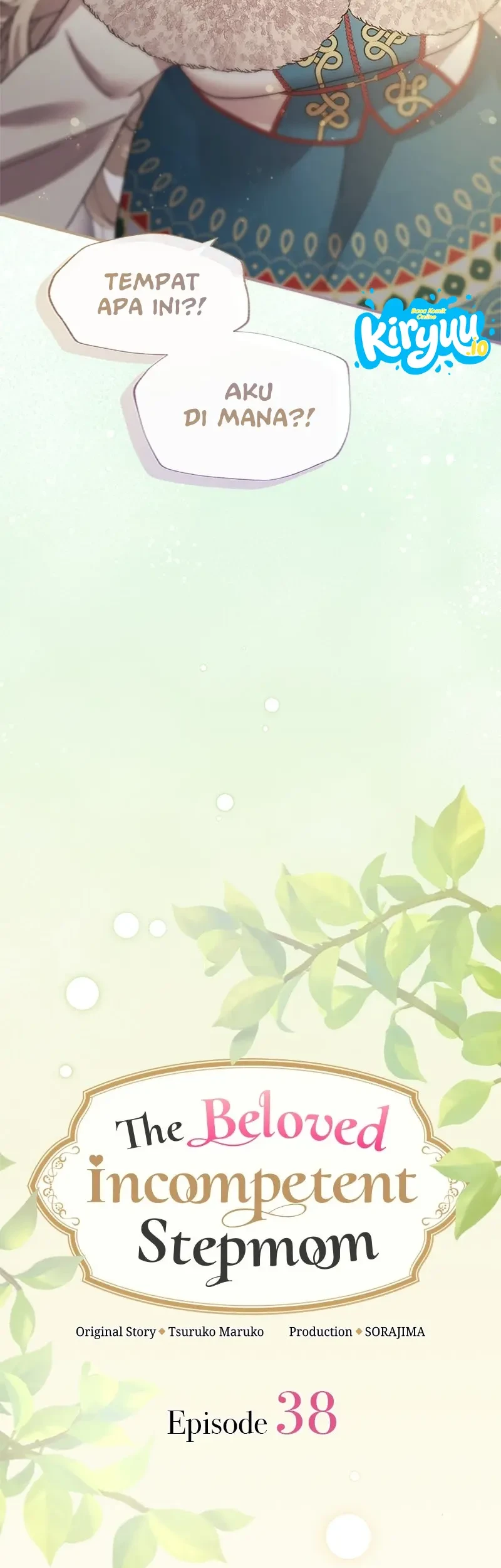 The Beloved Incompetent Stepmom Chapter 38 Gambar 4
