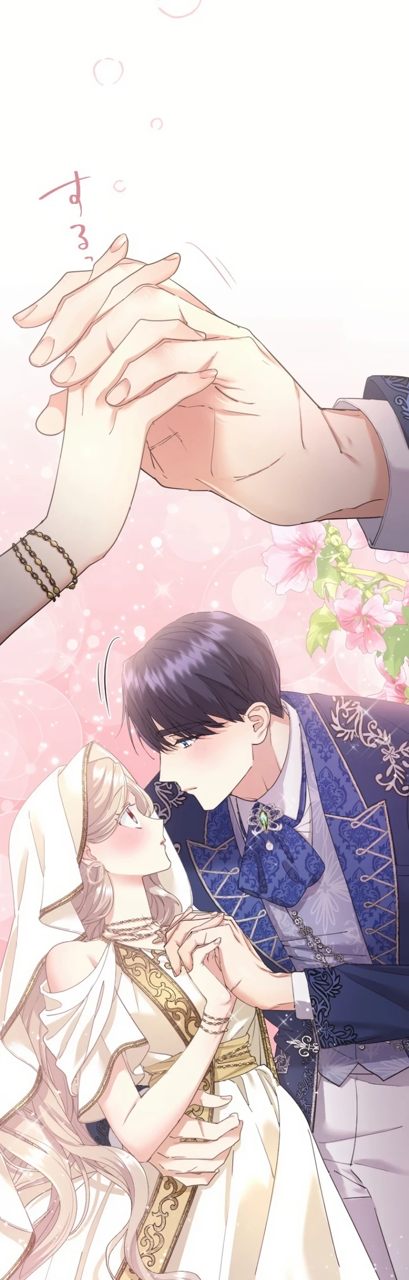 The Beloved Incompetent Stepmom Chapter 63 Gambar 5