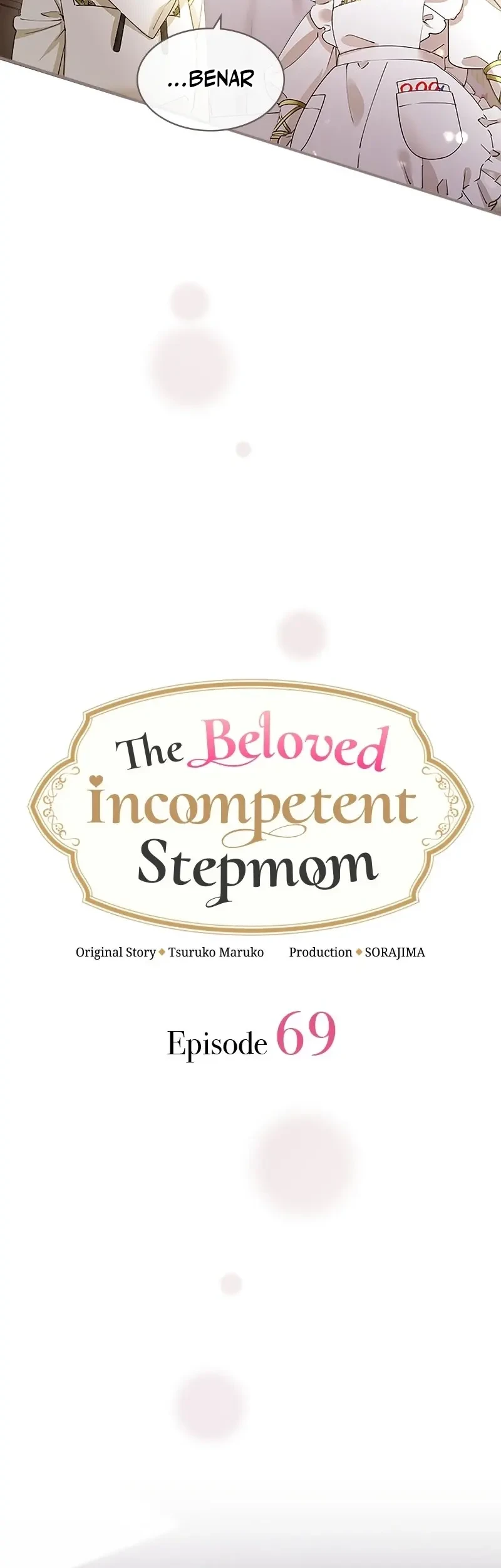The Beloved Incompetent Stepmom Chapter 69 Gambar 4