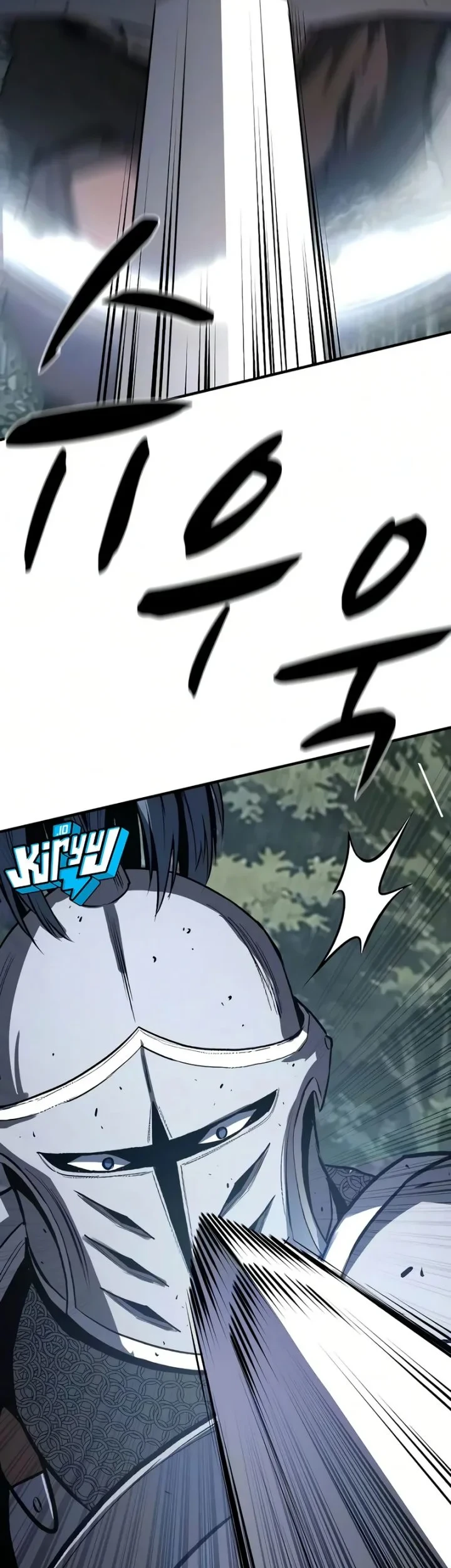 The Berserker’s Second Playthrough Chapter 27 Gambar 4