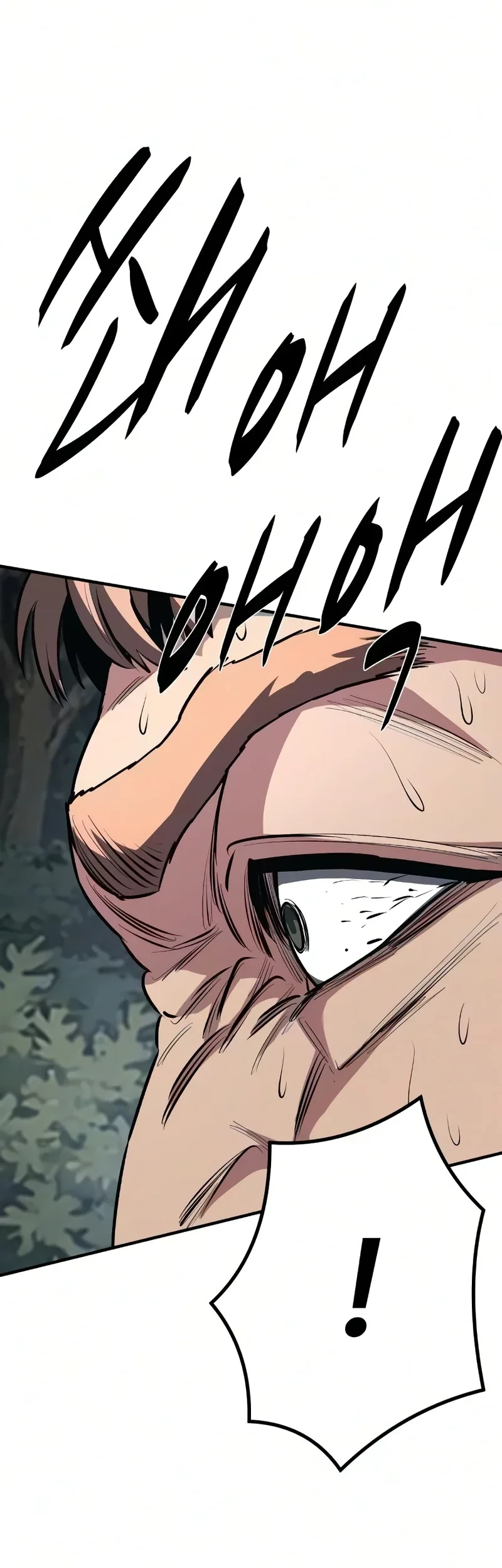 The Berserker’s Second Playthrough Chapter 28 Gambar 7