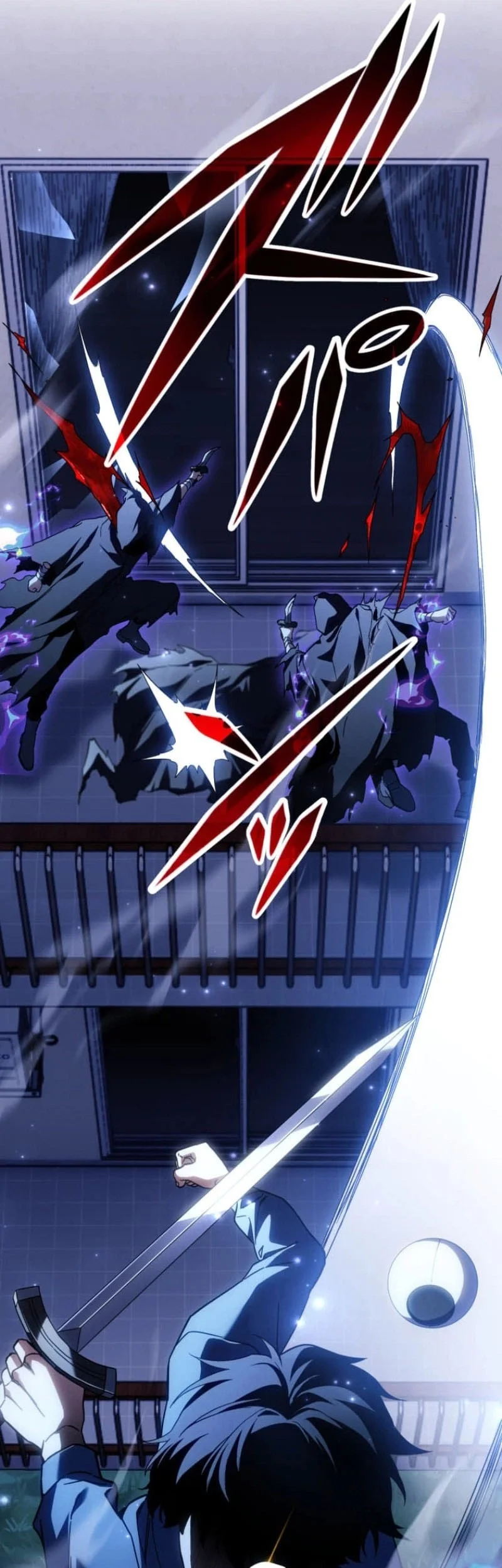 The Blind Avenger With A Divine Eye Chapter 11 Gambar 6