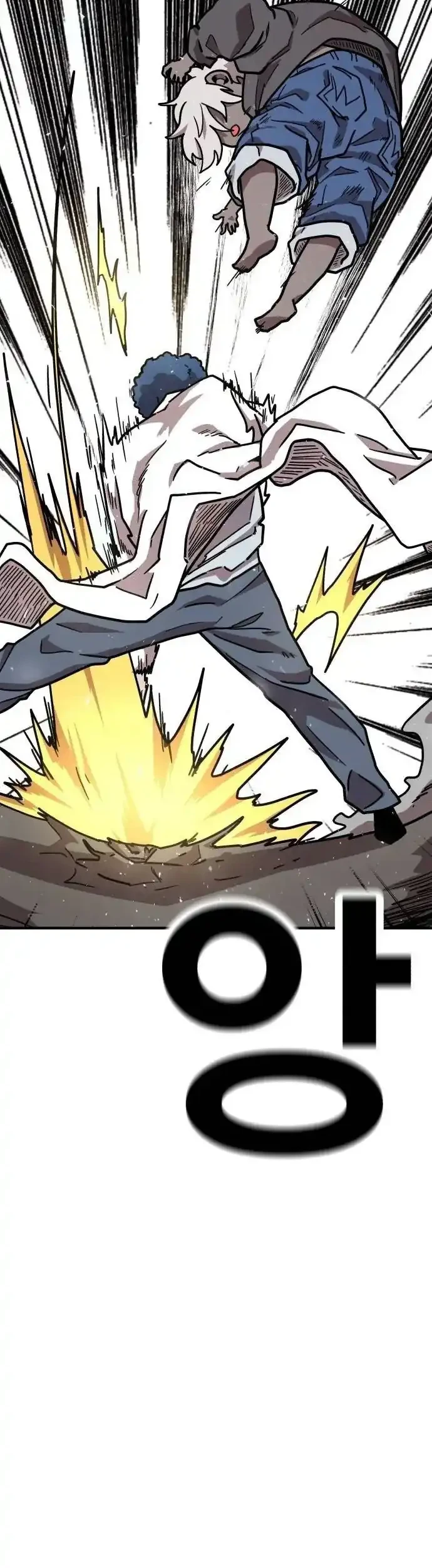 The Boss Is Too Strong Chapter 32 Gambar 4