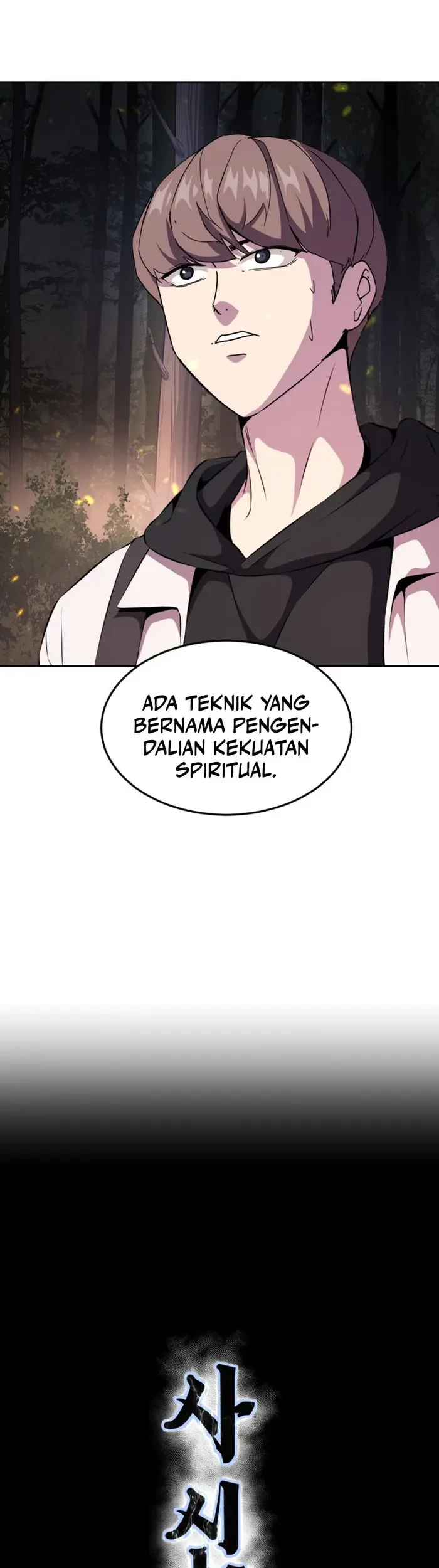 The Boy of Death Chapter 157 Gambar 8