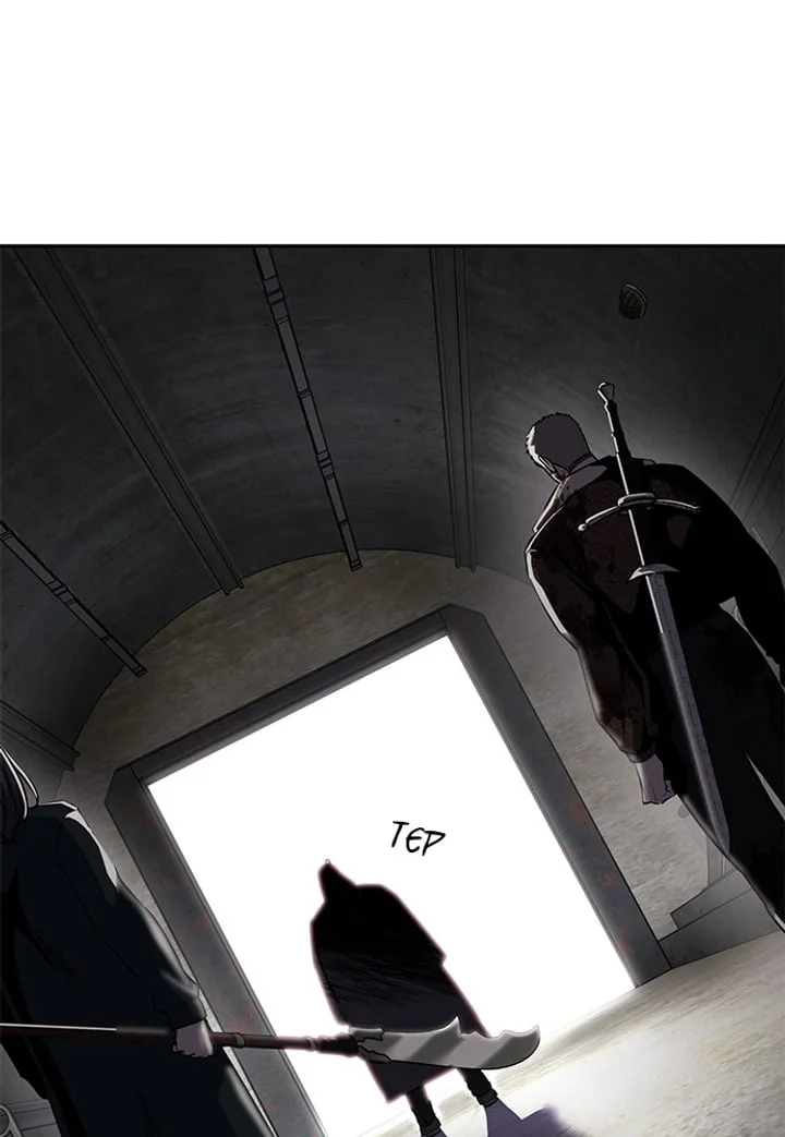 The Boy of Death Chapter 251 Gambar 17