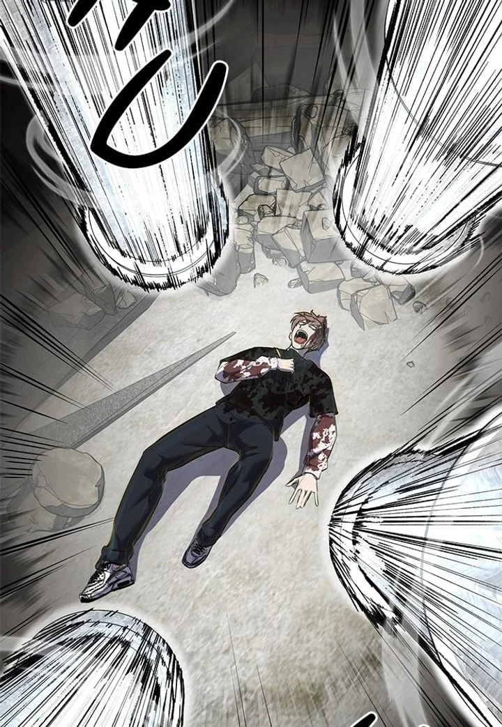 The Boy of Death Chapter 255 Gambar 21