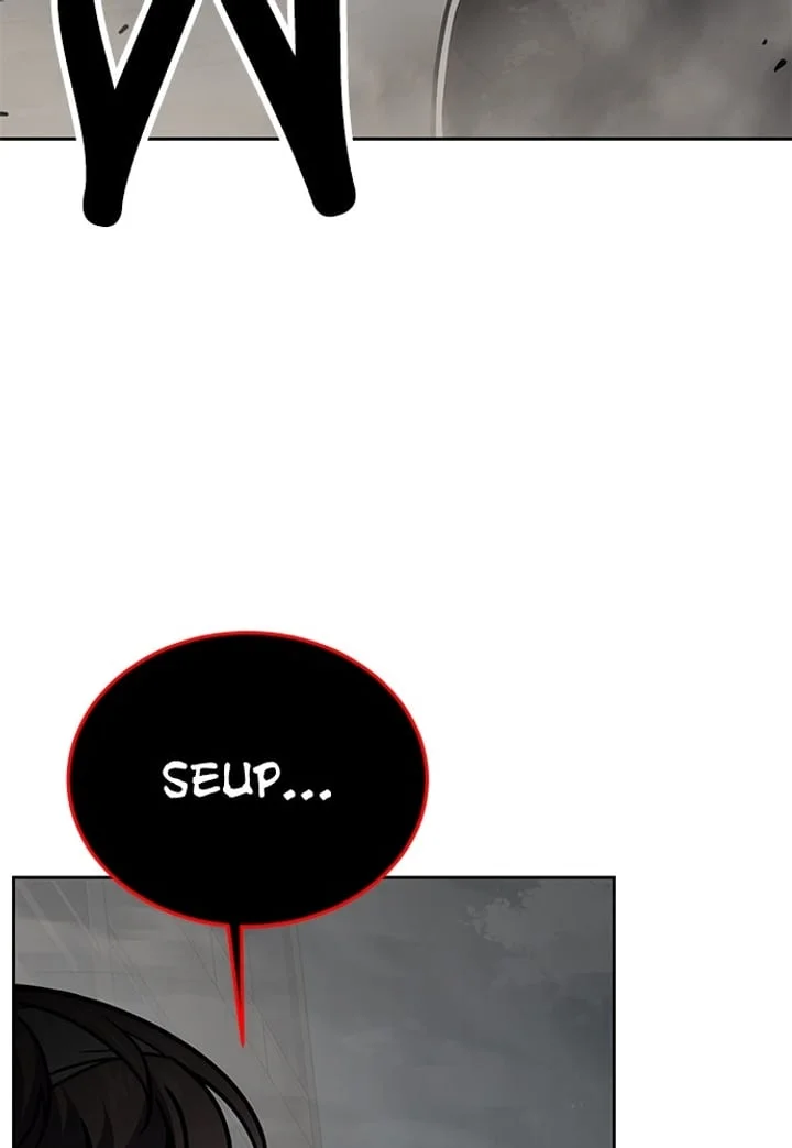 The Boy of Death Chapter 256 Gambar 19