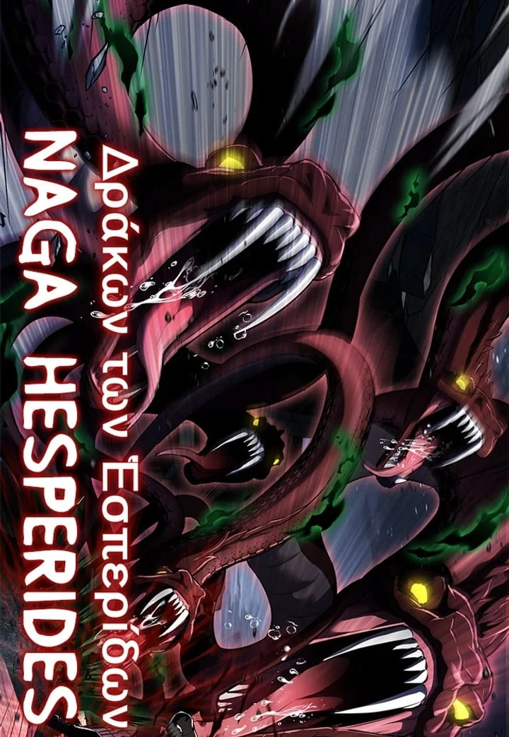 The Boy of Death Chapter 274 Gambar 12