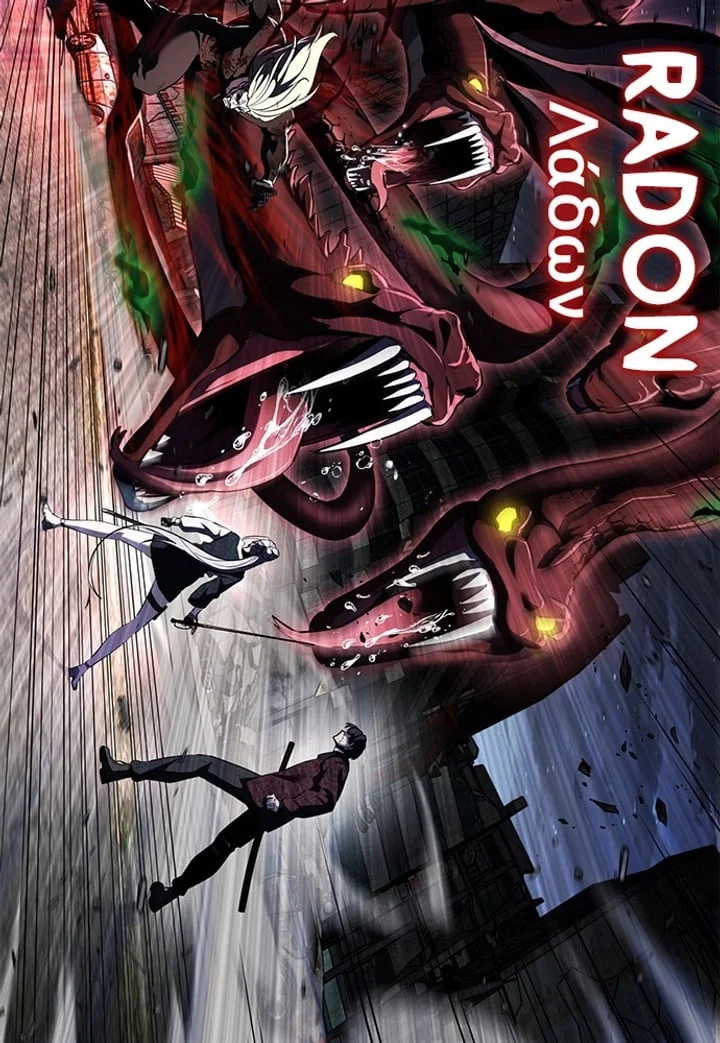 The Boy of Death Chapter 274 Gambar 13