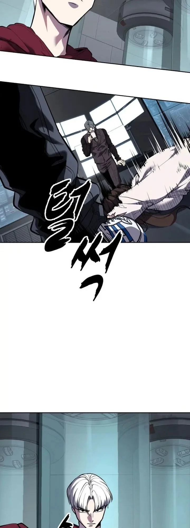 The Boy of Death Chapter 313 Gambar 9
