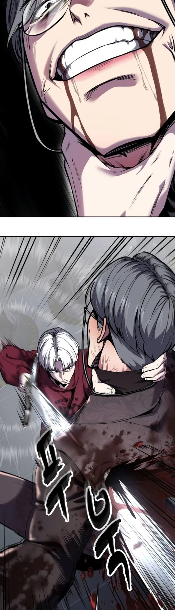 The Boy of Death Chapter 314 Gambar 10