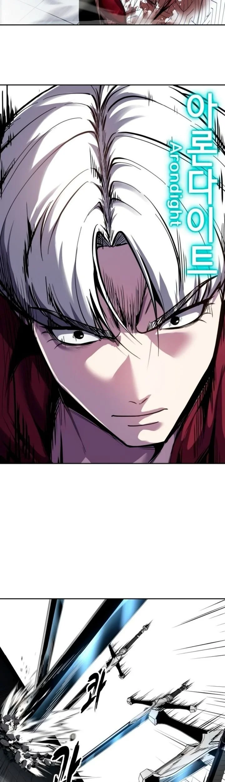 The Boy of Death Chapter 319 Gambar 10
