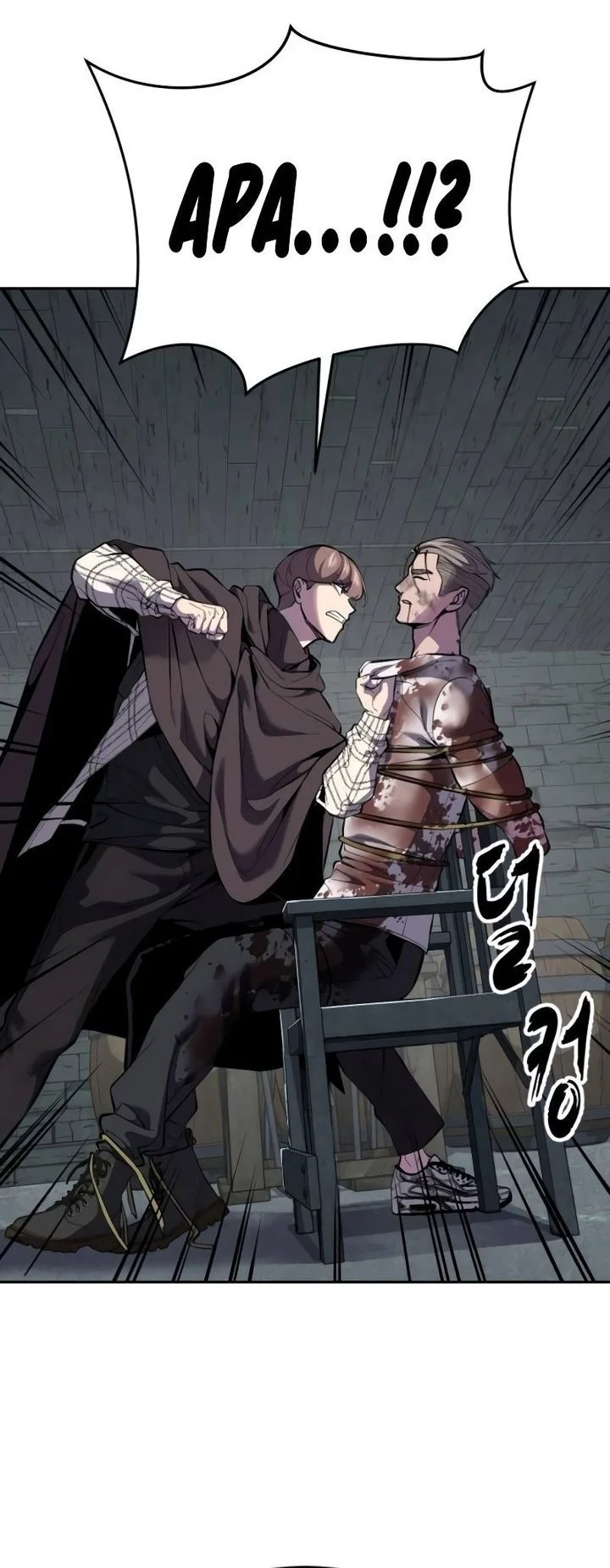 The Boy of Death Chapter 326 Gambar 6