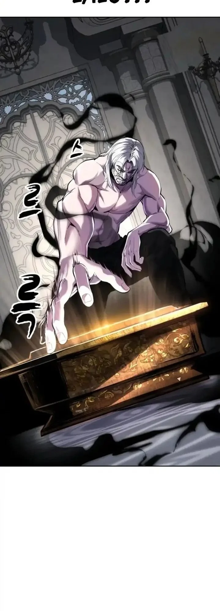 The Boy of Death Chapter 330 Gambar 8
