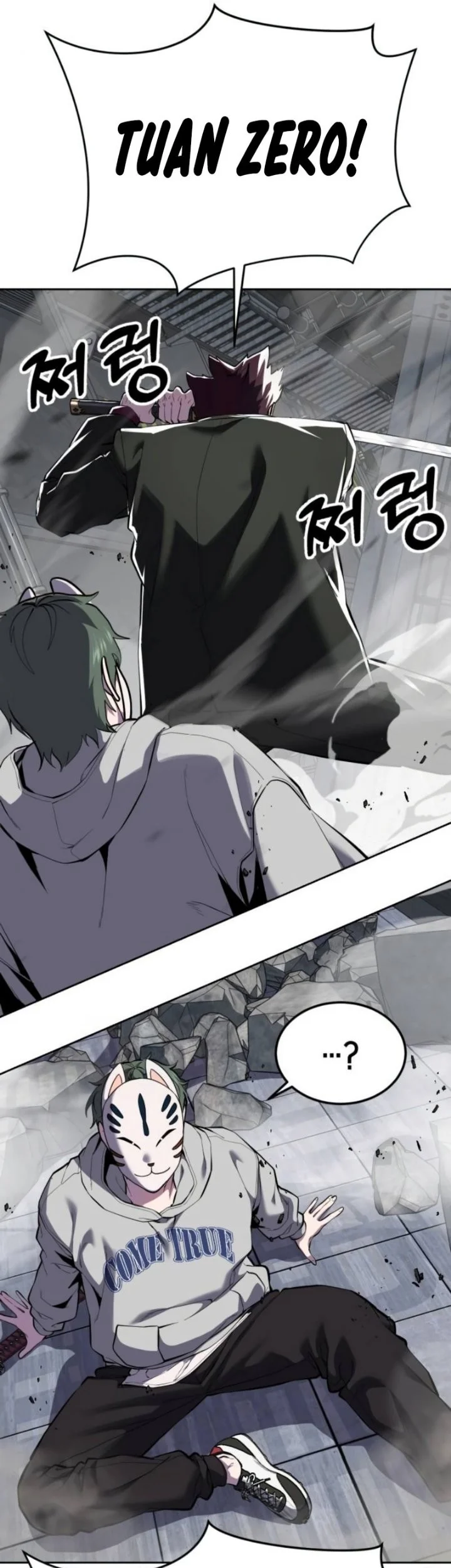 The Boy of Death Chapter 332 Gambar 6