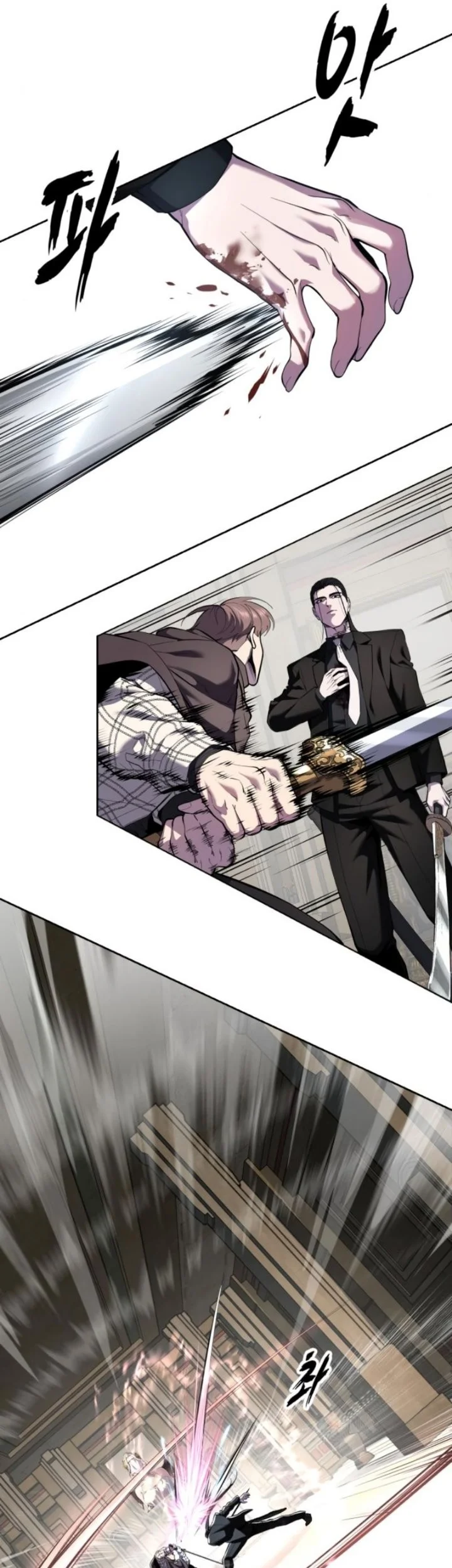 The Boy of Death Chapter 334 Gambar 7