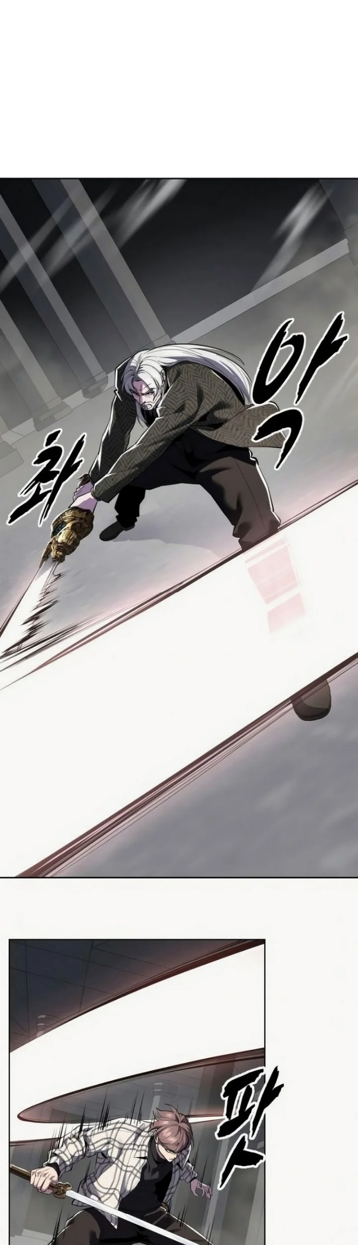 The Boy of Death Chapter 337 Gambar 7