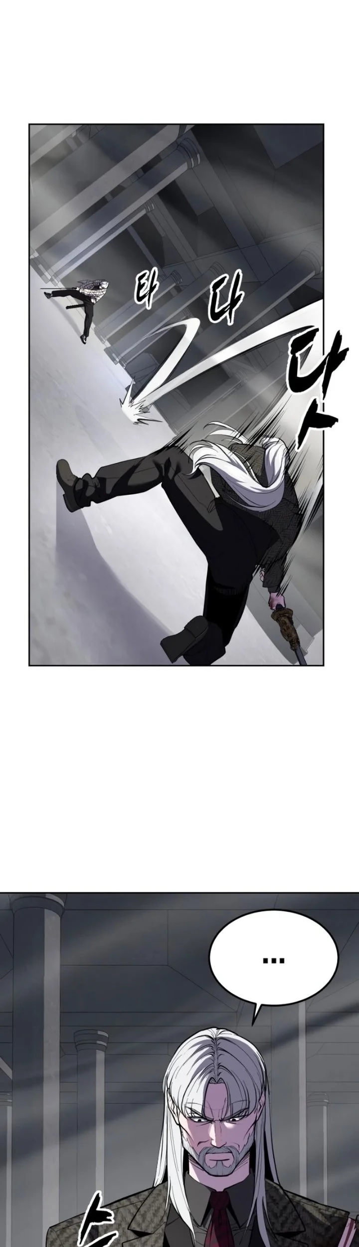 The Boy of Death Chapter 338 Gambar 7