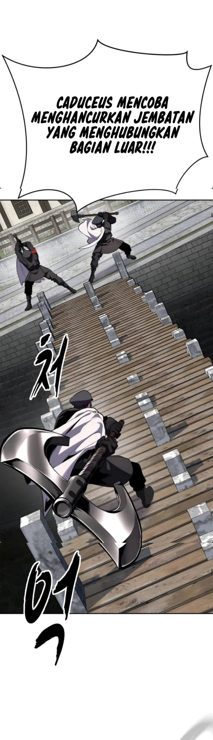 The Boy of Death Chapter 343 Gambar 9
