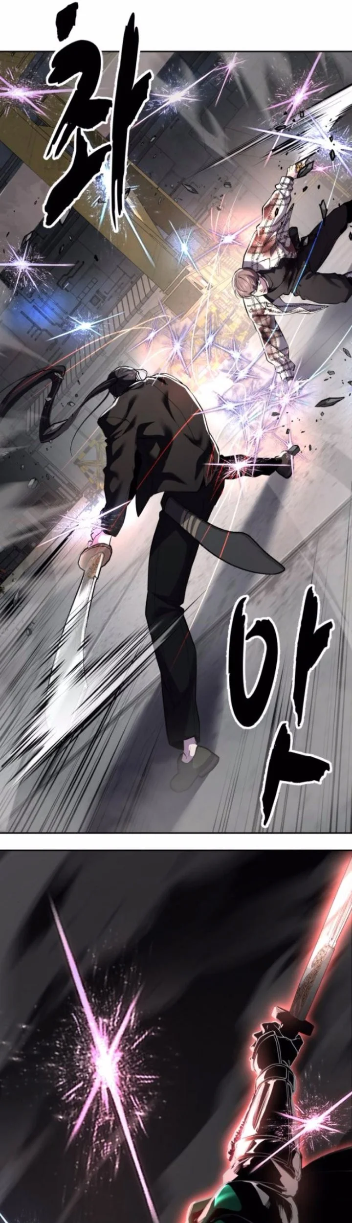 The Boy of Death Chapter 345 Gambar 7
