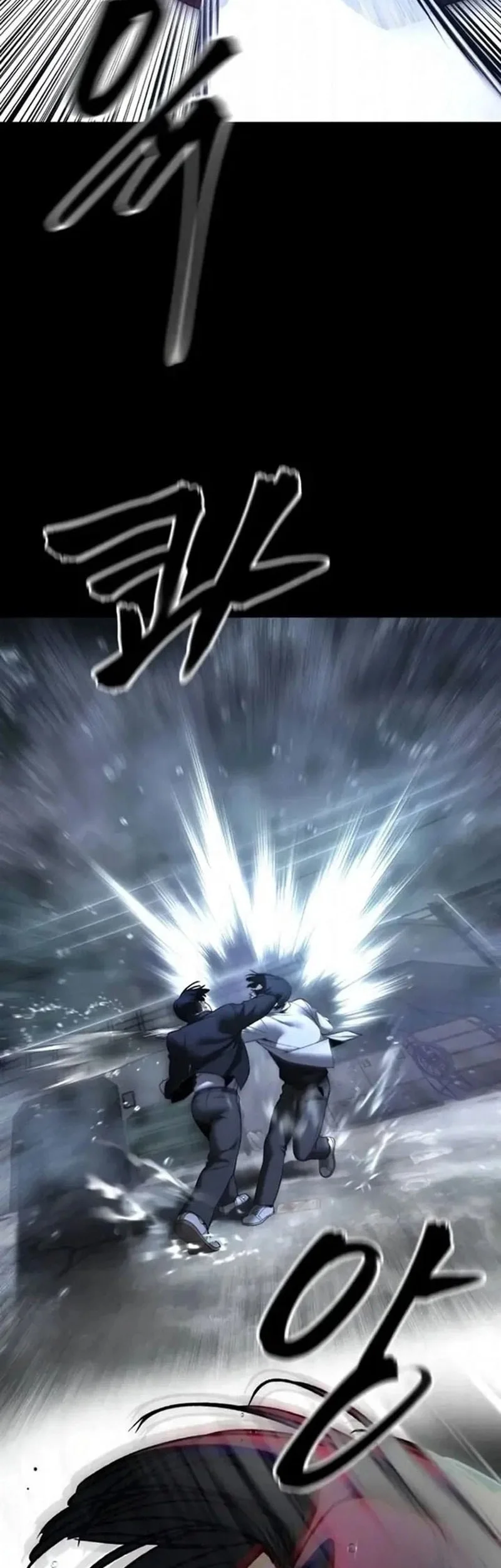 The Bully In Charge Chapter 169 Gambar 7