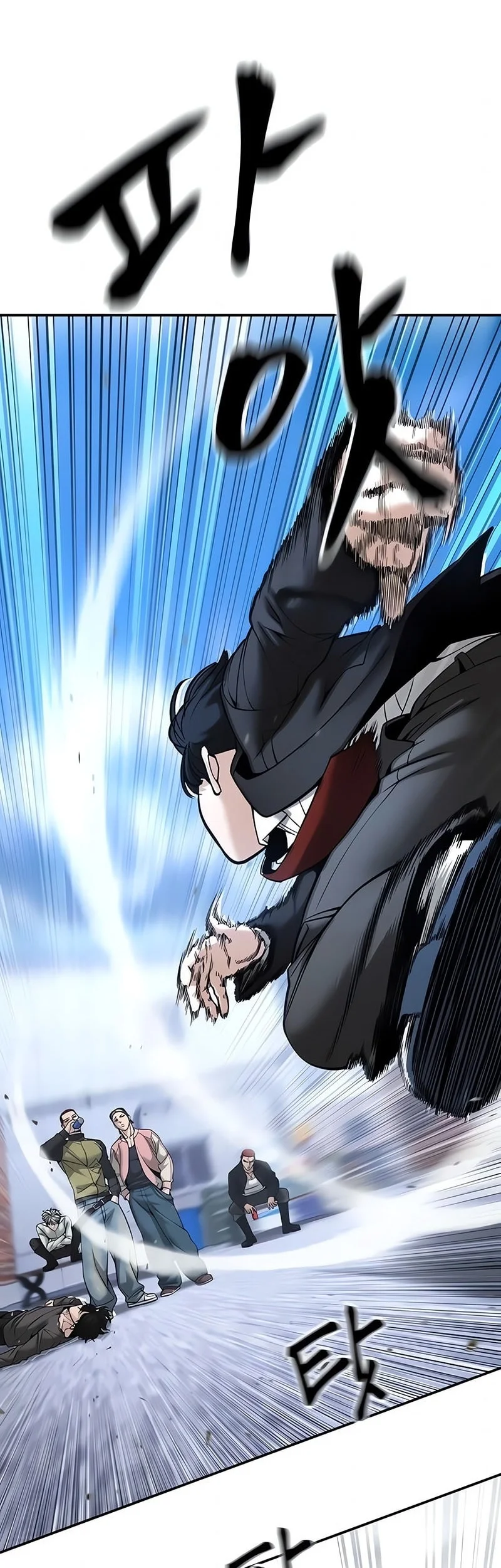 The Bully In Charge Chapter 183 Gambar 7
