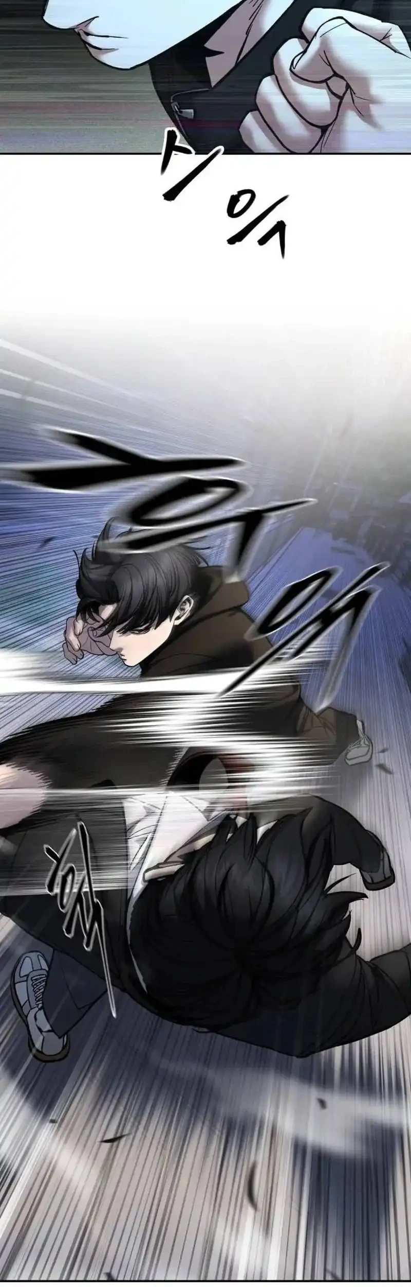 The Bully In Charge Chapter 204 Gambar 5