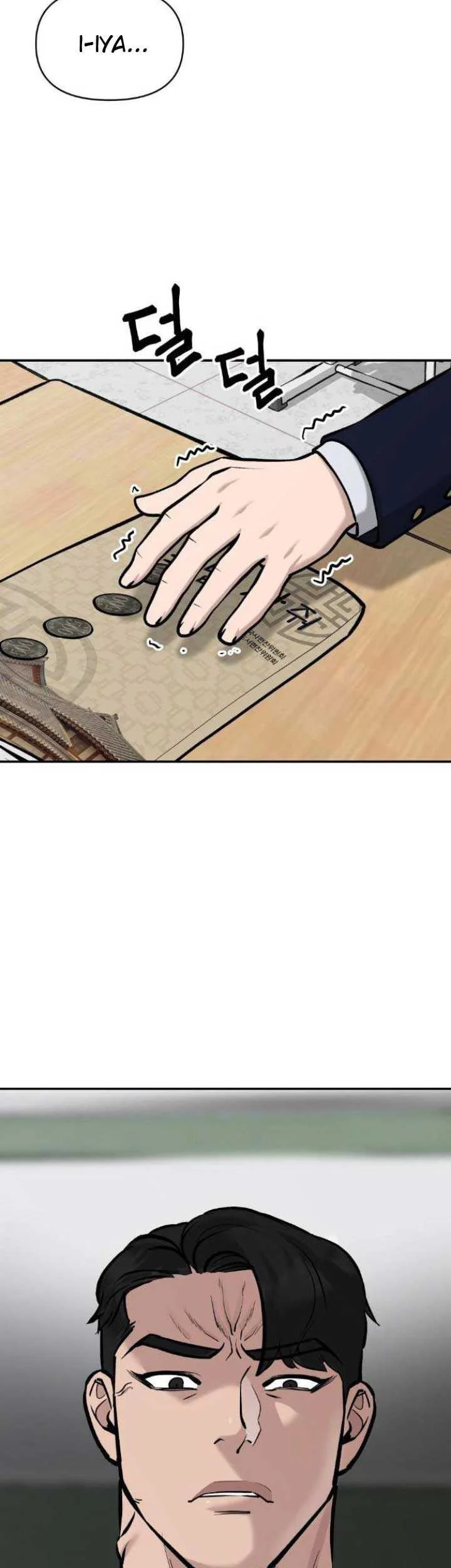 The Bully In Charge Chapter 23 Gambar 10