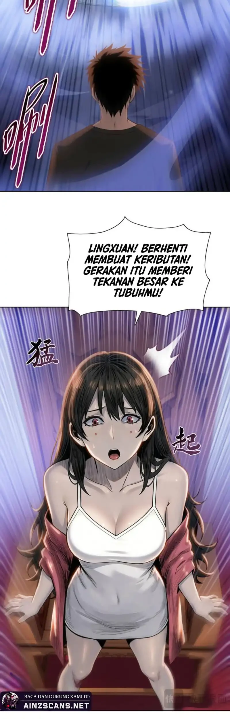 The Butcher Blade That Pierces All Realms Chapter 32 - Halaman 5