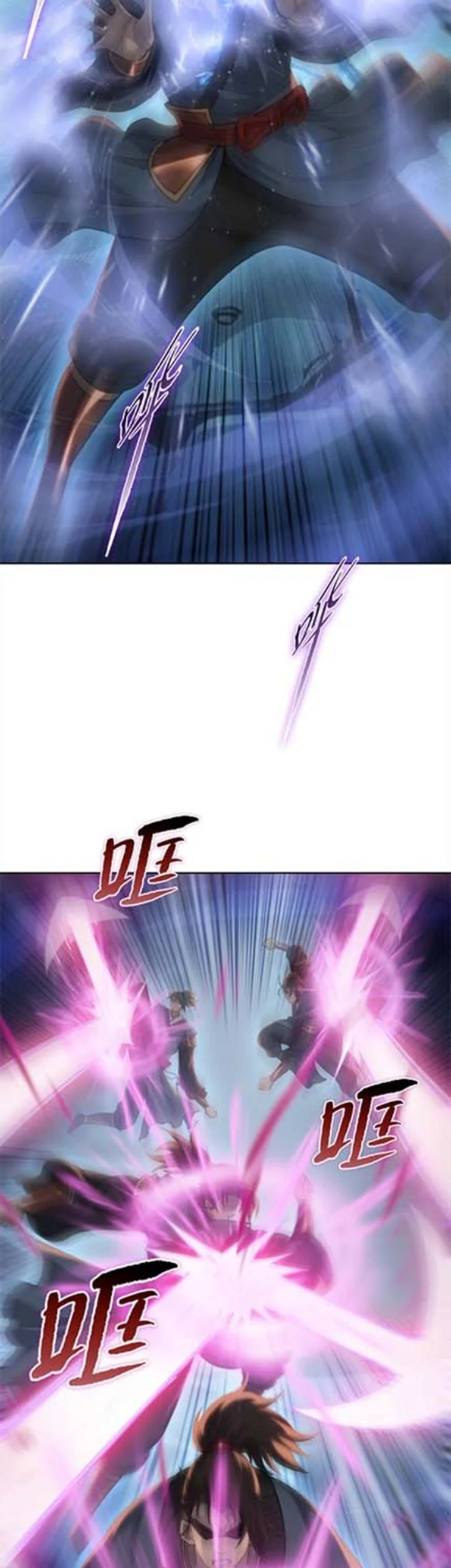 The Butcher Blade That Pierces All Realms Chapter 51 - Halaman 4