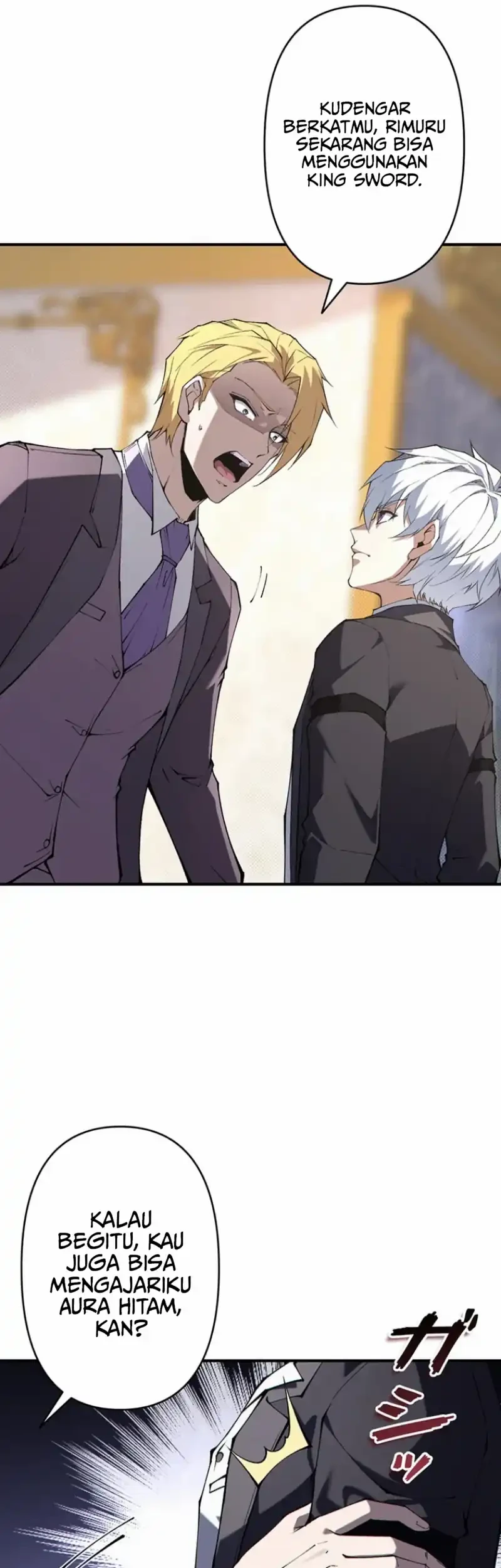 The Butler of the Swordmaster Family Was the Hero Emperor Chapter 11 Gambar 5