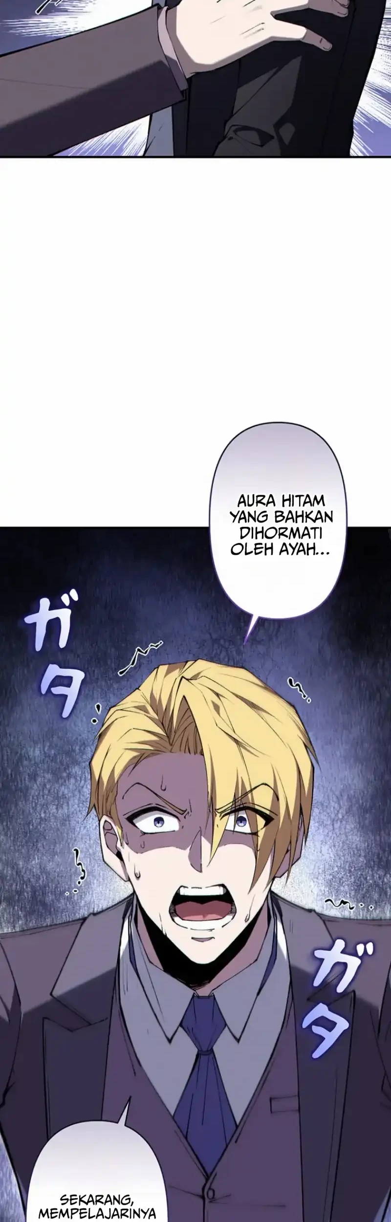The Butler of the Swordmaster Family Was the Hero Emperor Chapter 11 Gambar 6