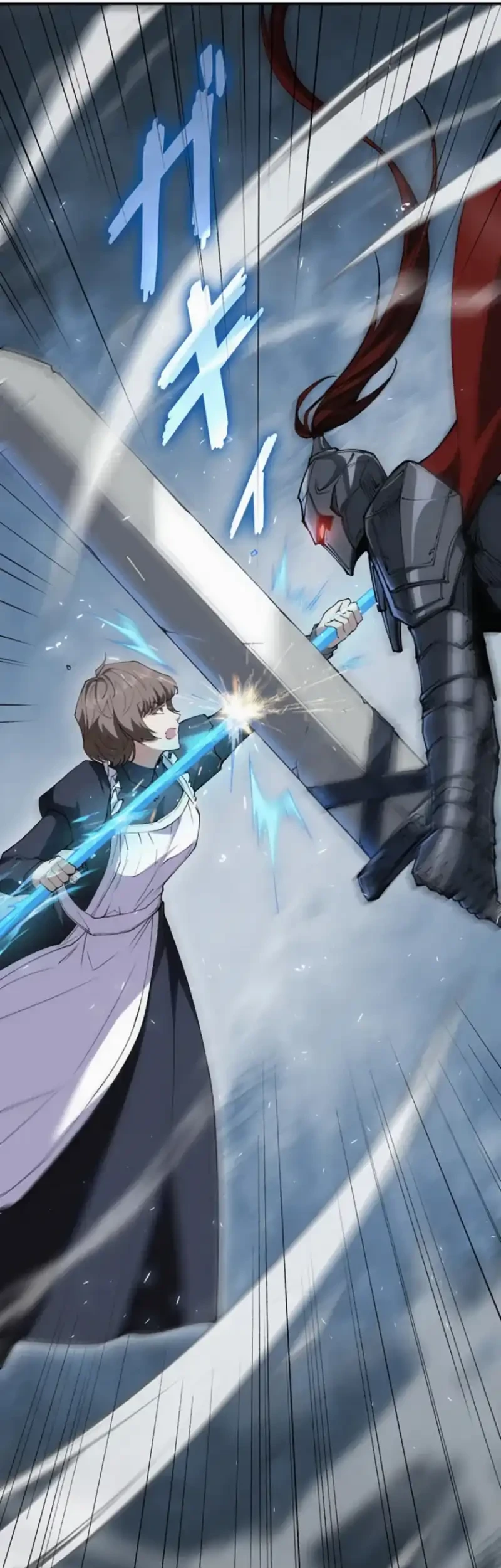 The Butler of the Swordmaster Family Was the Hero Emperor Chapter 17 Gambar 5