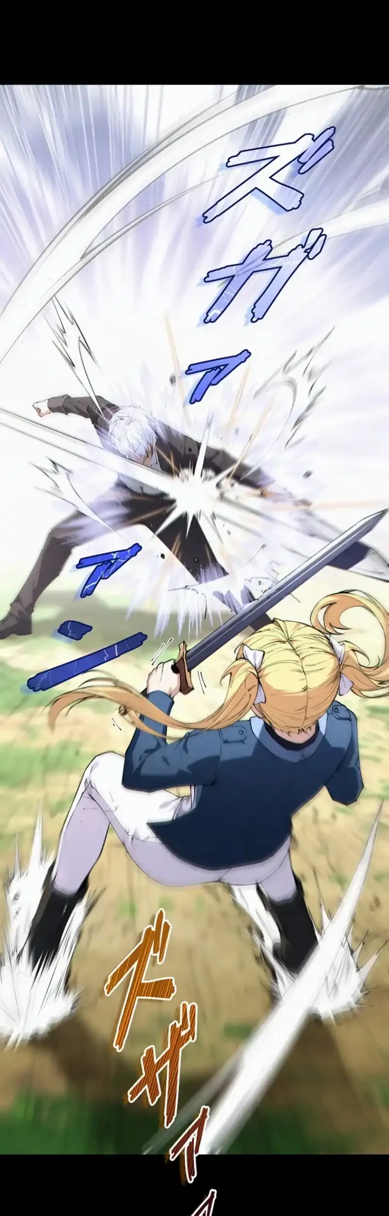 The Butler of the Swordmaster Family Was the Hero Emperor Chapter 18 Gambar 7