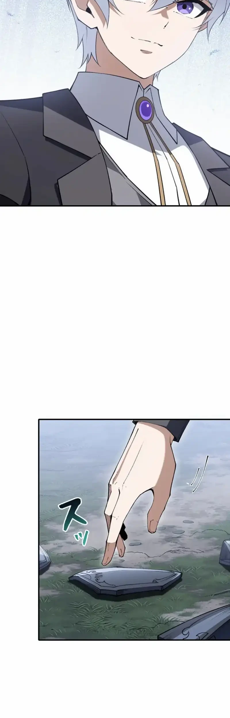 The Butler of the Swordmaster Family Was the Hero Emperor Chapter 19 Gambar 6