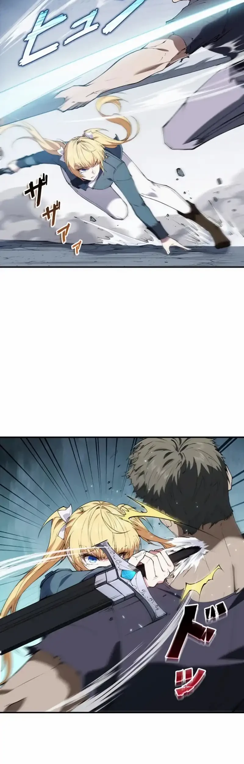 The Butler of the Swordmaster Family Was the Hero Emperor Chapter 21 Gambar 6
